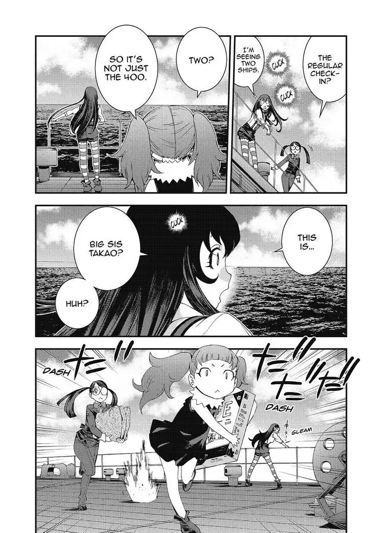 Aoki Hagane no Arpeggio Chapter 83 3